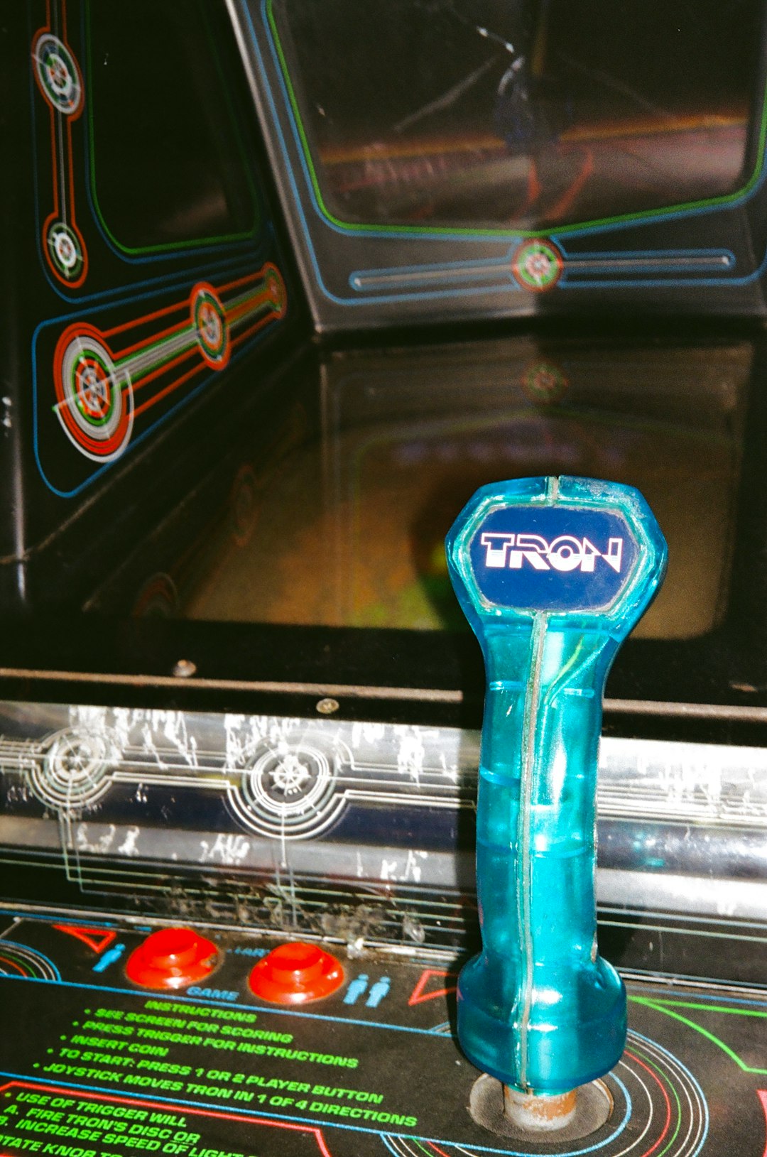 Arcade Gaming